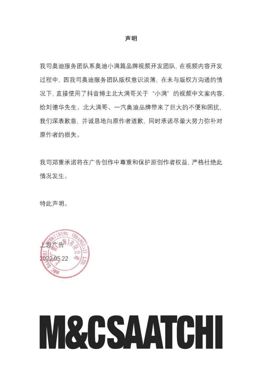 掌握AI广告设计精髓：全方位撰写高效绘制文案攻略，解决所有广告创作难题