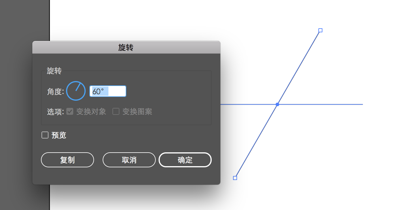 AI角线添加完整指南：涵各类应用场景与详细操作步骤