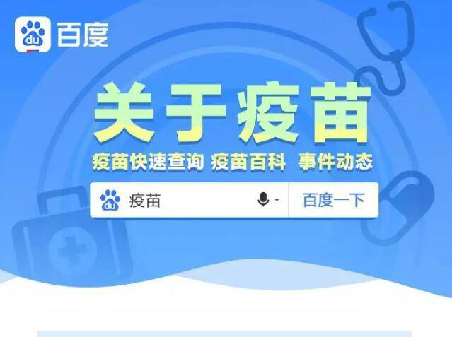 AI公司简介：生成器与制作工具，涵公司与斑马AI简介