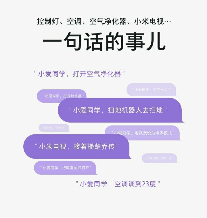 全面教程：抖音AI绘画创作指南与技巧解析，从入门到精通