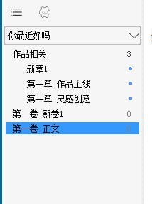 全面盘点：主流写作辅助AI网站及软件推荐，满足各种写作需求