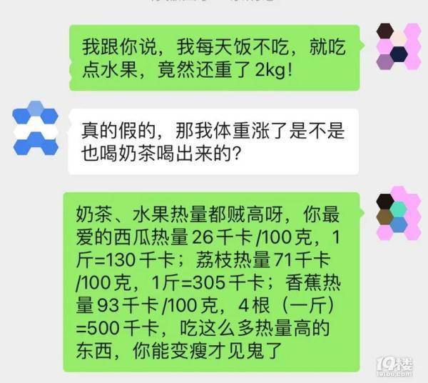 与宝孩子一起享受美食：精选吃饭文案短句集锦，文库朋友必备句子