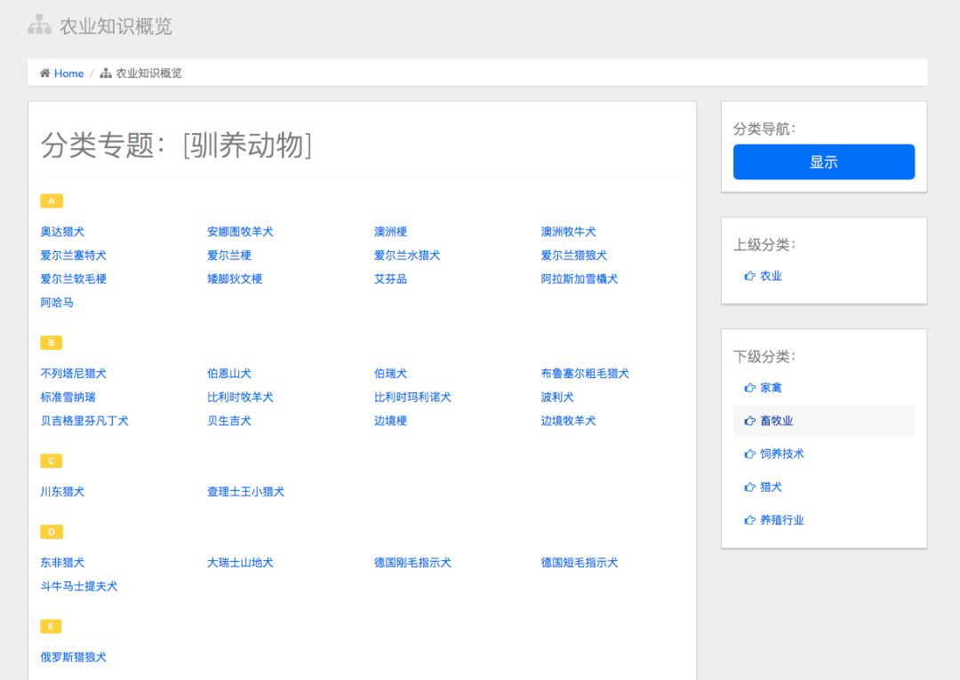 AI文案生成器GitHub开源项目：全方位解决方案与实用教程指南