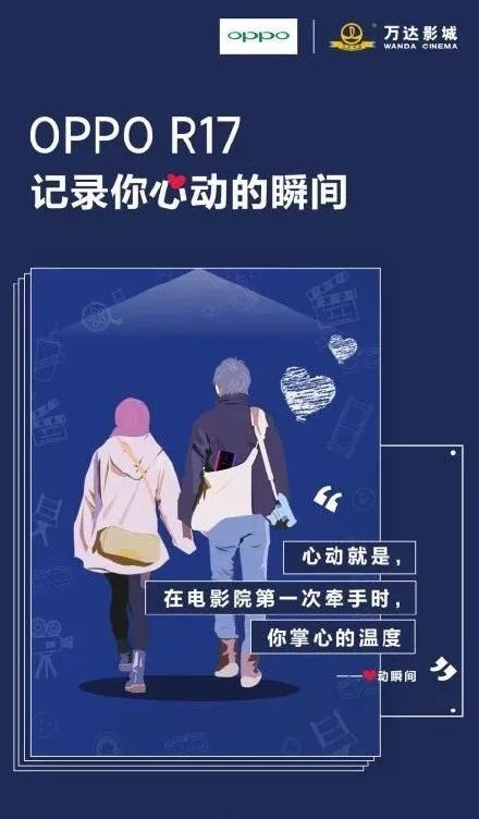 情侣旅行朋友圈文案创作指南：涵创意构思、拍照技巧与情感表达全方位攻略