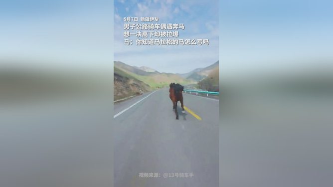 ai文案情侣旅行怎么写