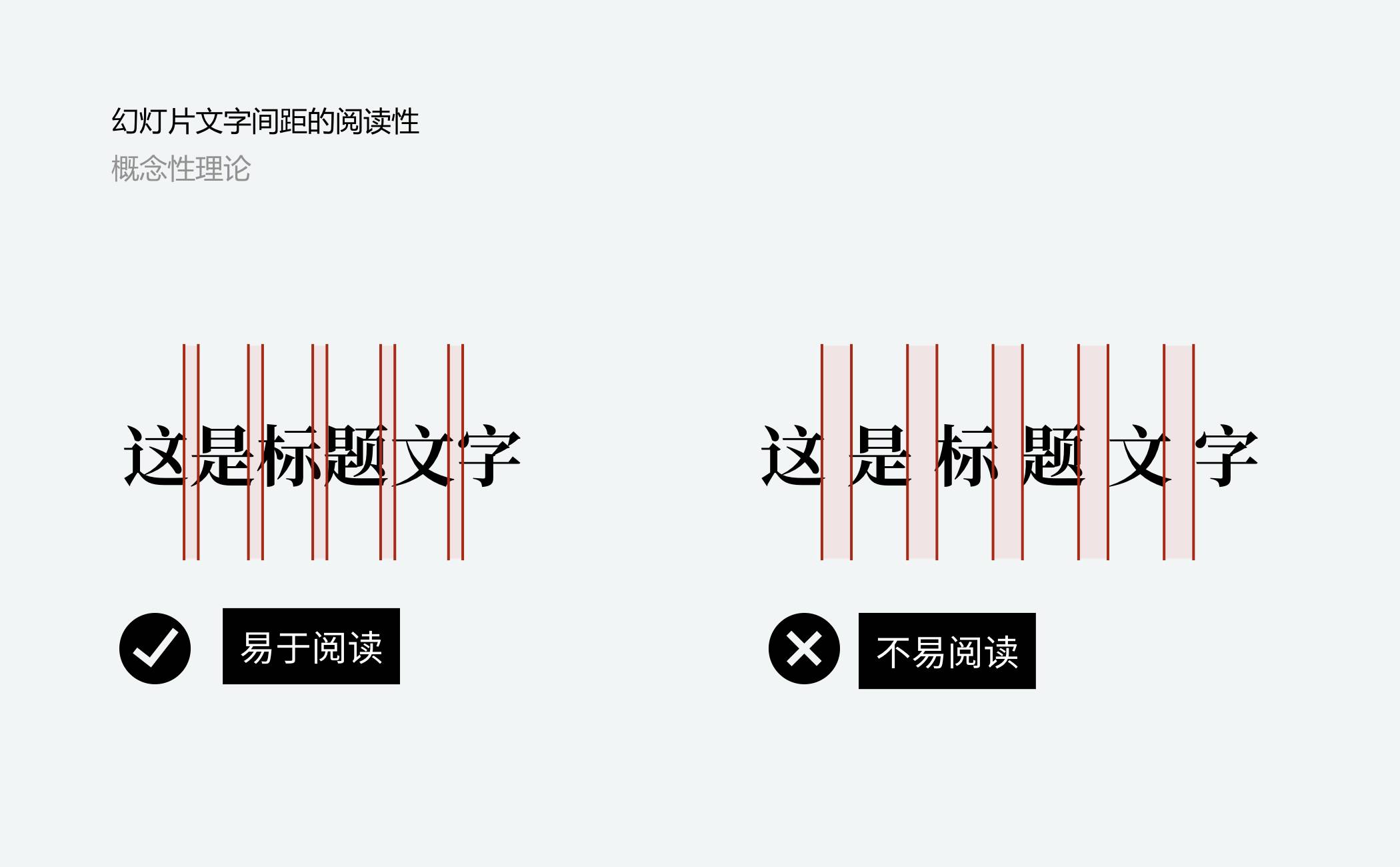 文本排版技巧：AI文字怎么对齐的正确方式与实用工具