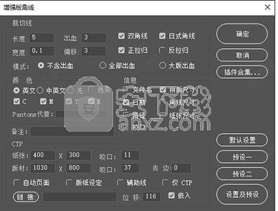 AI脚本插件合集无响应问题解决方案：排查原因与修复方法大全