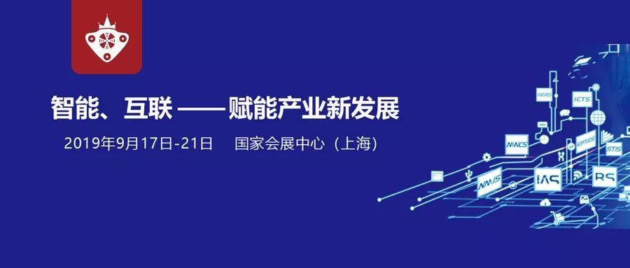 探索未来：天工智能制造技术在工业领域的广泛应用与解决方案