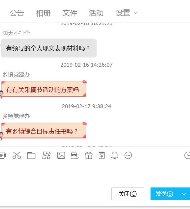 专业代写服务：为别人创作文章、作文与论文的写作助手