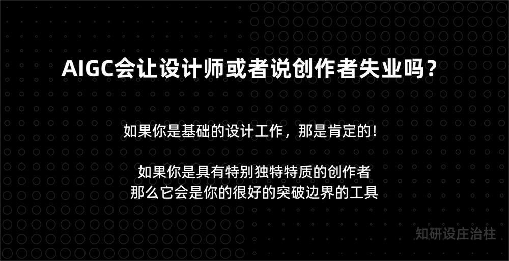 怎么利用AI工具高效改写和修改文案文字