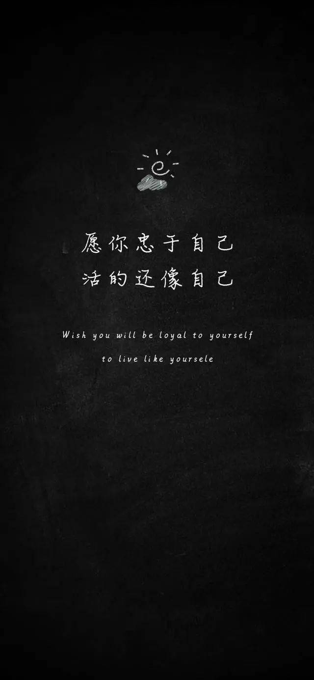 古风文案爱情句子简短：霸气、伤感、干净治愈，每句短句传递深情