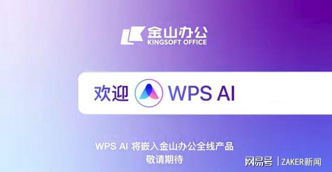 AI写作小程序使用指南：从快速生成到个性化定制，全方位解决写作难题