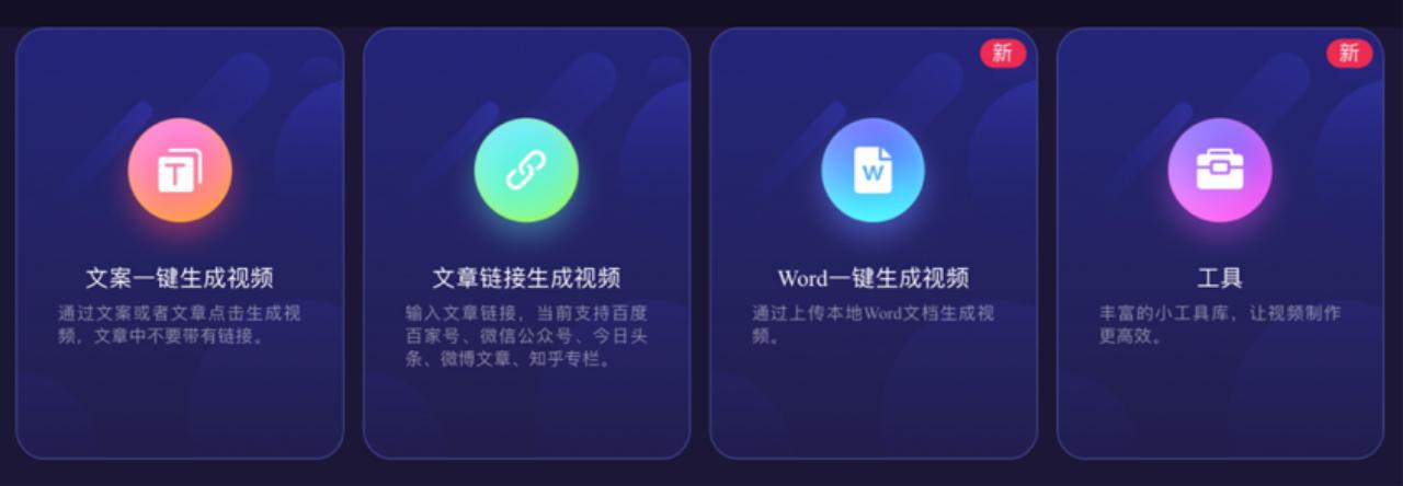 抖音ai文案脚本怎么做：制作教程与范本解析