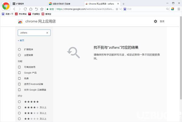 全面指南：AI写作助手、安装与使用攻略，解决所有相关问题