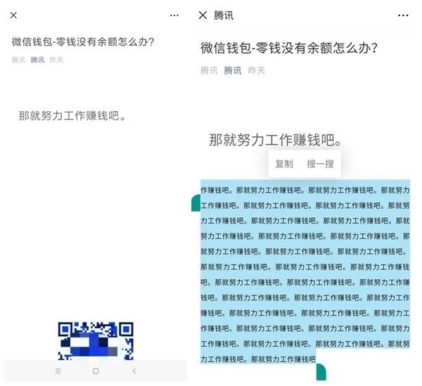 教你如何用智能方法生成原创文案，一步步教会你怎么打造独特内容