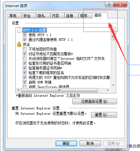 AI脚本安装后如何运行及常见打开方法详解：解决启动、执行、调试全流程问题