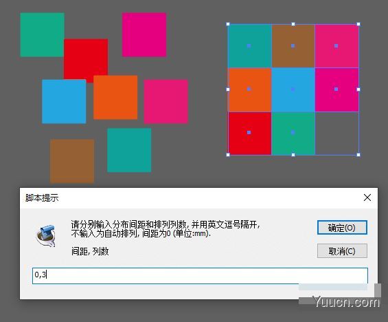 ai脚本怎么用：2021版脚本编写与插件安装使用教程