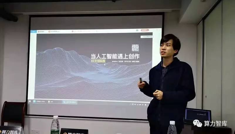 ai会代替艺术家吗：阅读理解答案及艺术创作未来探讨