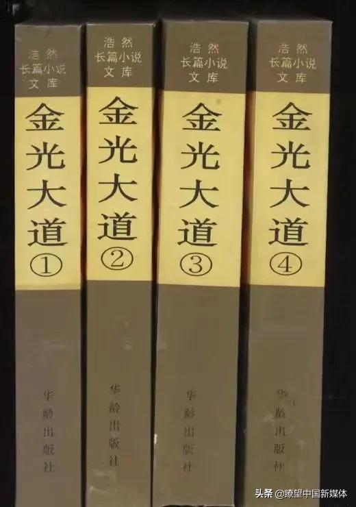 墨云作品全集：涵创作历程、风格解析与作品评析