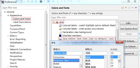 如何利用工具从图片中提取并导出字体：教你图片中文字的字体提取方法