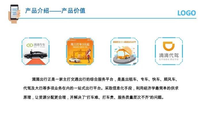 推荐分享：哪些智能写作工具好用来保障安全资料整理与创作