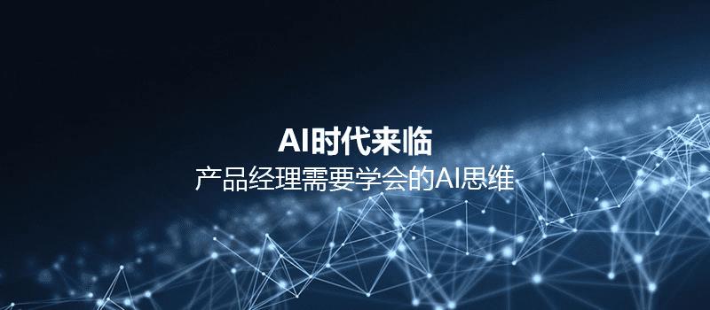 智能AI创作资源库：全方位满足内容创作与灵感需求