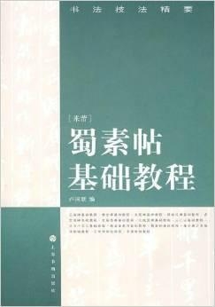 AI创作师全面教程：从入门到精通，含指南与实用技巧