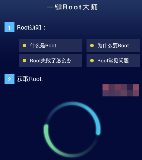 ai创作师使用教程手机版免费安装与使用全攻略