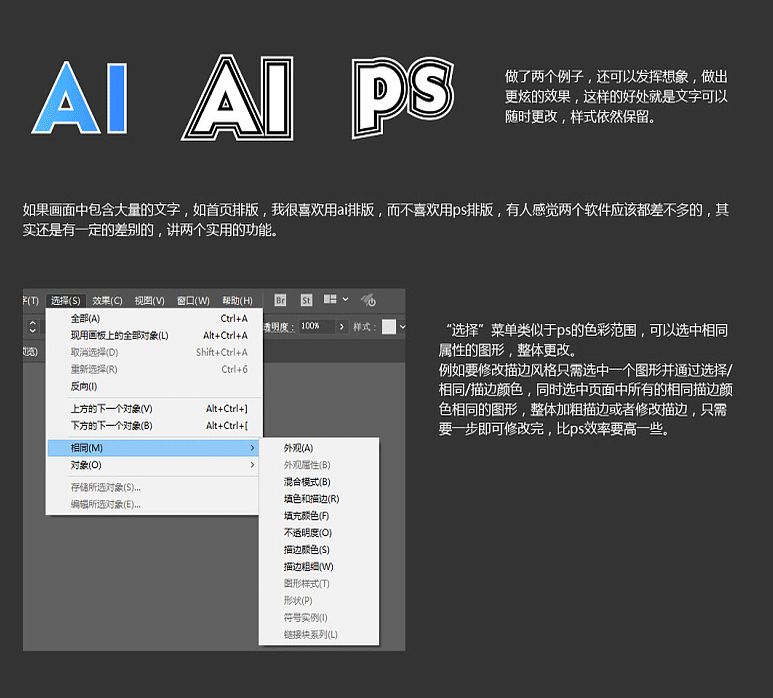 ai创作软件源码怎么用