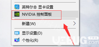 ai少女修改器物品修改教程：如何使用、解决无反应及背包修改问题与打开方法