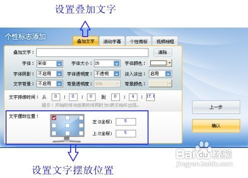 剪映脚本模板大全：全面覆视频剪辑各类场景应用指南