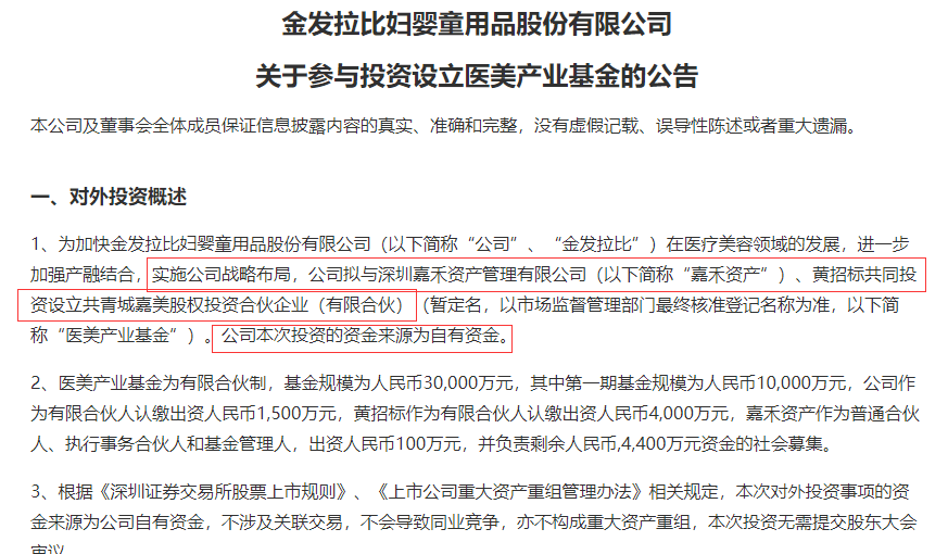 修辞手法：aporia与apostrophe等8种常见手法及其作用与表达效果解析