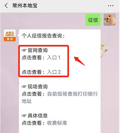 ai个人报告打印网点