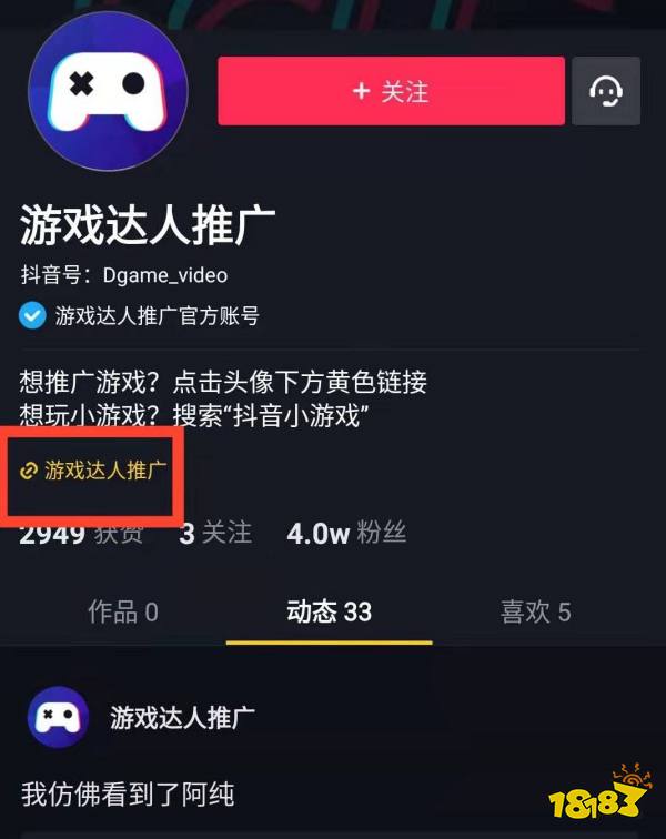 ai抖音创作计划怎么写：抖音创作者计划详解与赚钱攻略及意义解读