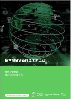 如何利用智能自动技术实现无人数字创作直播的秘密