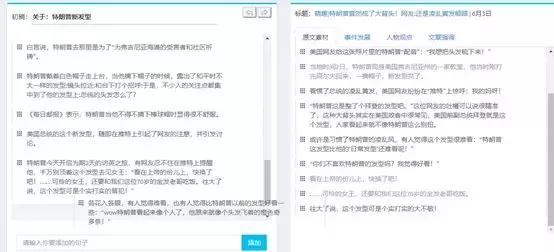 AI助手写作全攻略：全面解析如何高效使用写作神器及其应用技巧