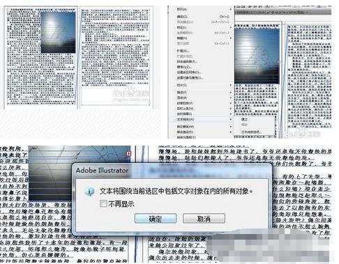 全面评测：AI写作工具助力高效完成开题报告，哪款软件更受欢迎？