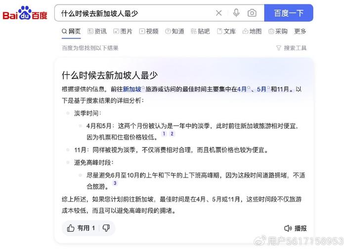 怎么利用AI写作打造高转化率的游戏推荐文案，轻松赚钱？