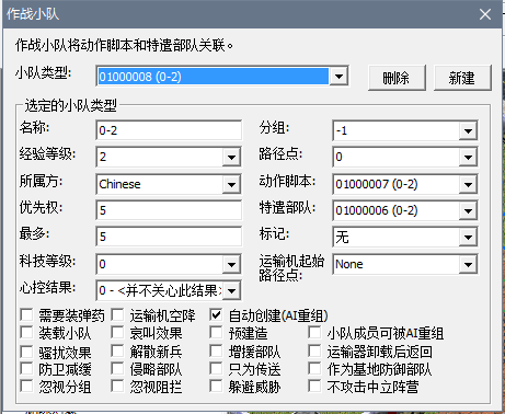 揭秘AI编程：从基础原理到脚本编写全解析