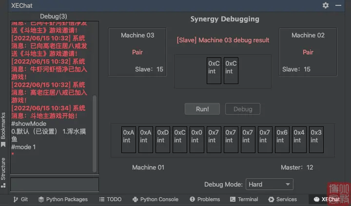 Aide制作游戏：教程、代码、软件、布局及可复制代码