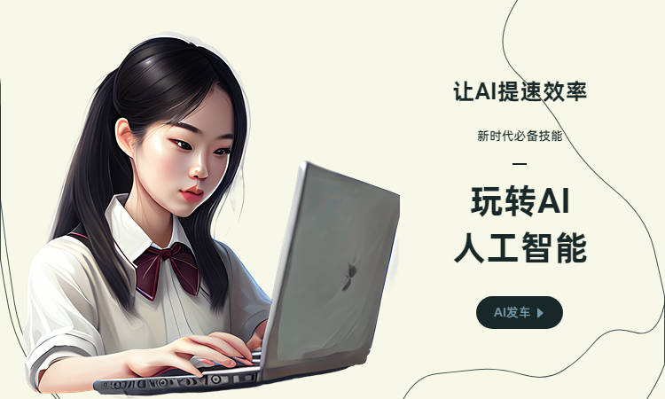 影视解说AI文案：原创性、素材与写作技巧指南