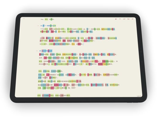 ipad可以用的ai写作软件