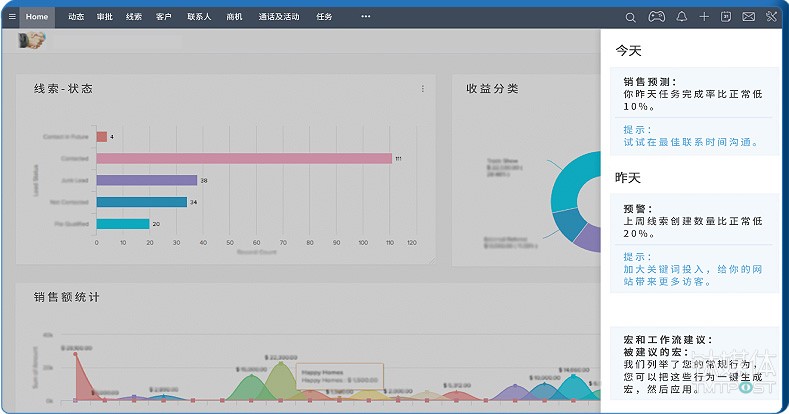 AI智能写作助手：一键生成文章、报告、邮件等多场景智能文本解决方案