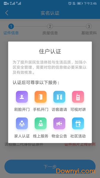 ai创作家编程助手怎么用