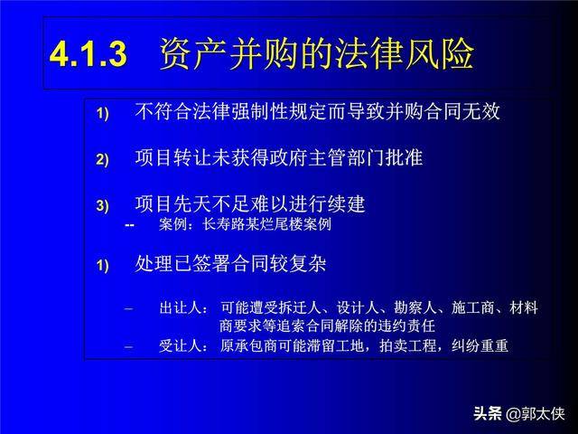 全面工作汇报攻略：涵问题解决、成果展示与效率提升指南