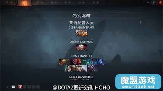 哪个脚本机器人称霸Dota2赛场：揭秘最害的机器人奥秘