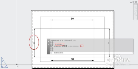 智能标注尺寸工具——高效扩展插件助力精确测量