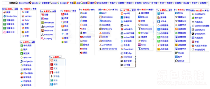 如何查找脚本插件中标注尺寸的具     置在哪