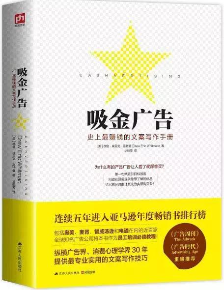 AI智能写作助手：免费高效文案生成工具，全面解决内容创作需求