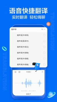 讯飞输入法ai写作助手怎么打开及使用方法，解决打开不了的问题